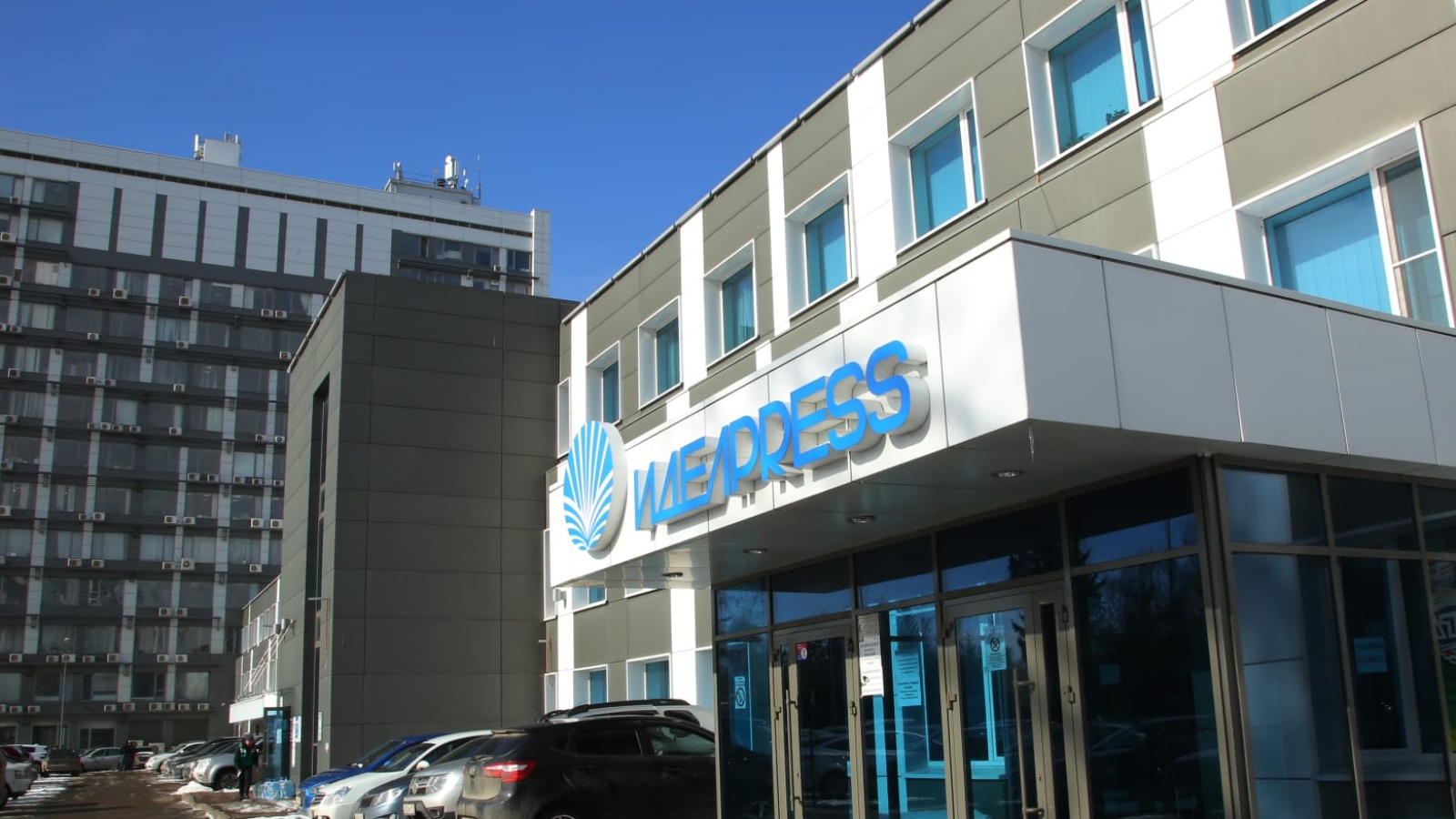 Идела 2. Джоэл the last of us. "идель" обложки журнала. Журнал идель. Идела 2.